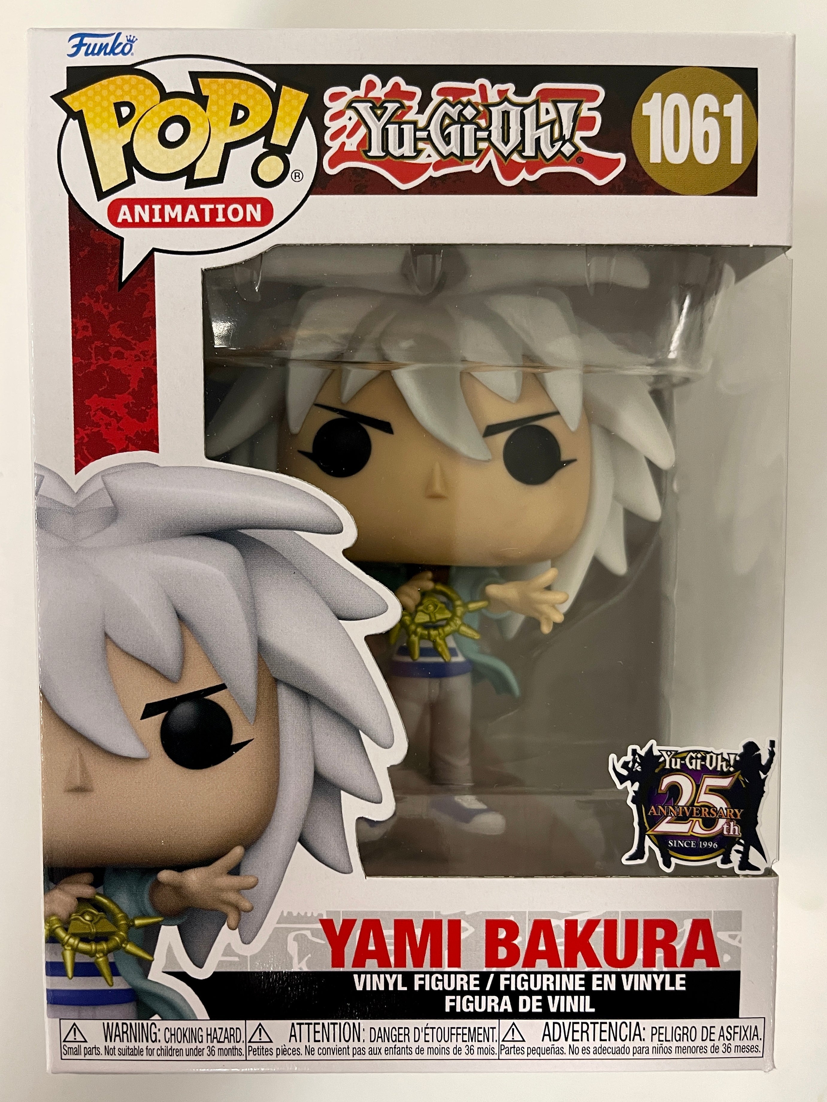 Funko Pop! Animation Yami Bakura With Millenium Ring #1061 Yu-Gi-Oh! 25th Anniversary 2021