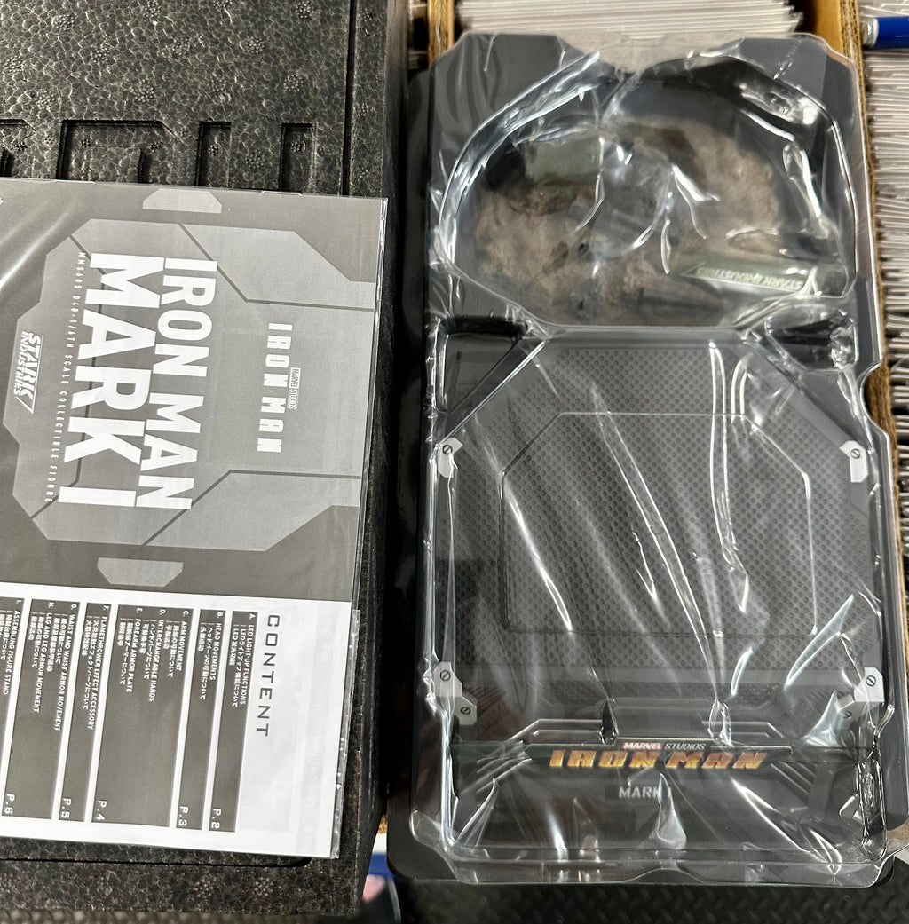 Hot Toys Die Cast Iron Man Mark I MMS605 D40 Sideshow Special Edition Exclusive