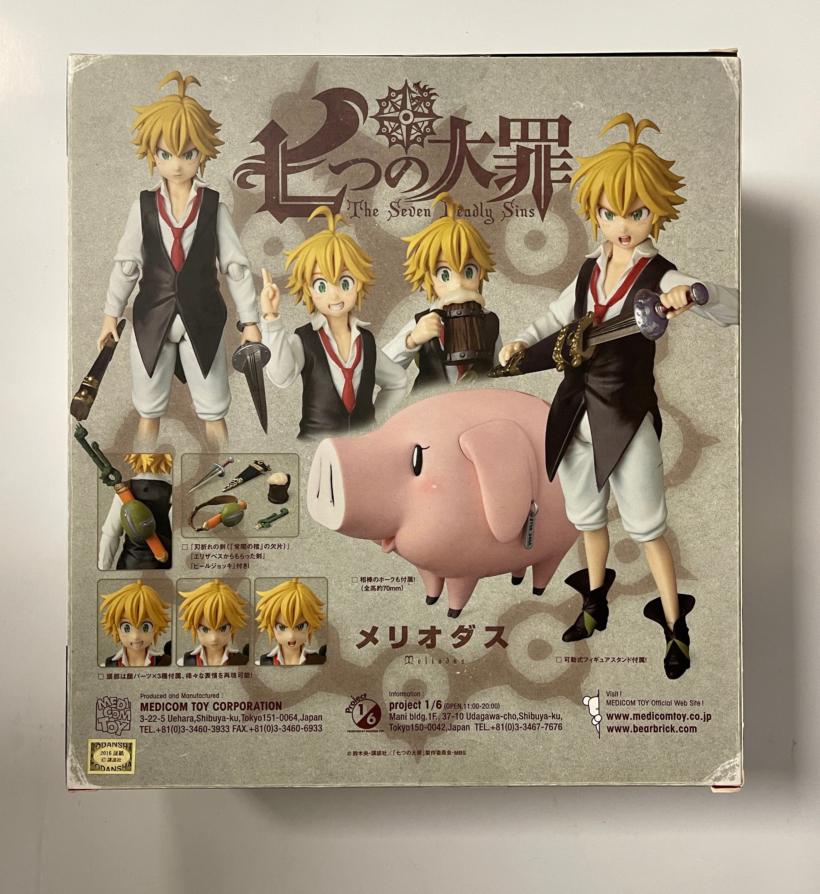 bryce-papenbrook-signed-medicom-mafex-14-meliodas-seven-deadly-sins-with-jsa-coa
