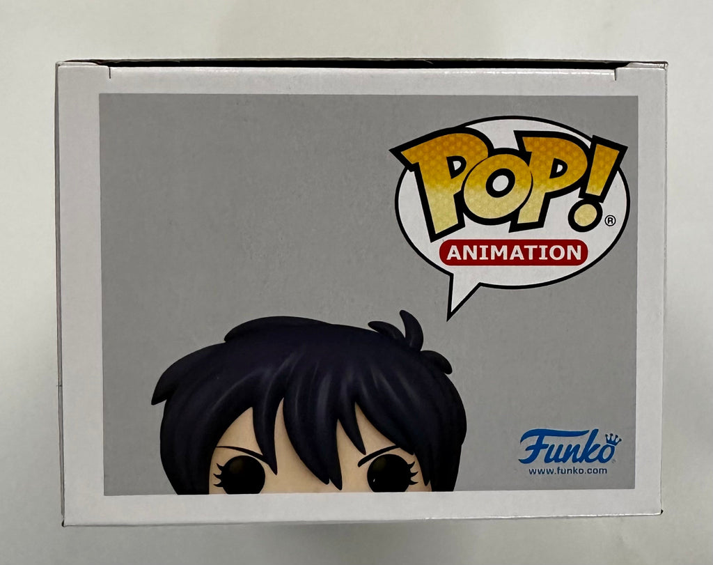 Funko Pop! Animation Meryl Stryfe #1364 Trigun 2023 Bernardelli Insurance