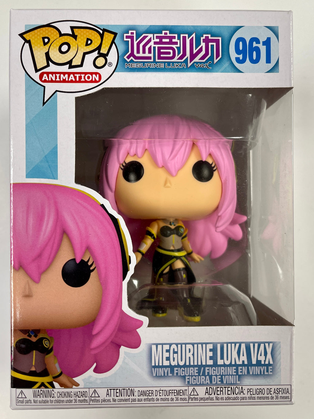 Funko Pop! Animation Megumire Luka V4X #961 Vocaloid CV01 Crypto’s Future Media