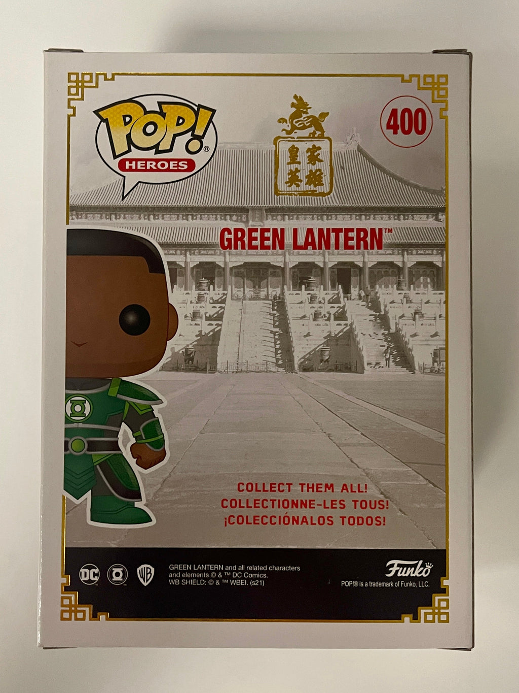 Funko Pop! Heroes Imperial Palace Green Lantern #400 DC Comics 2021