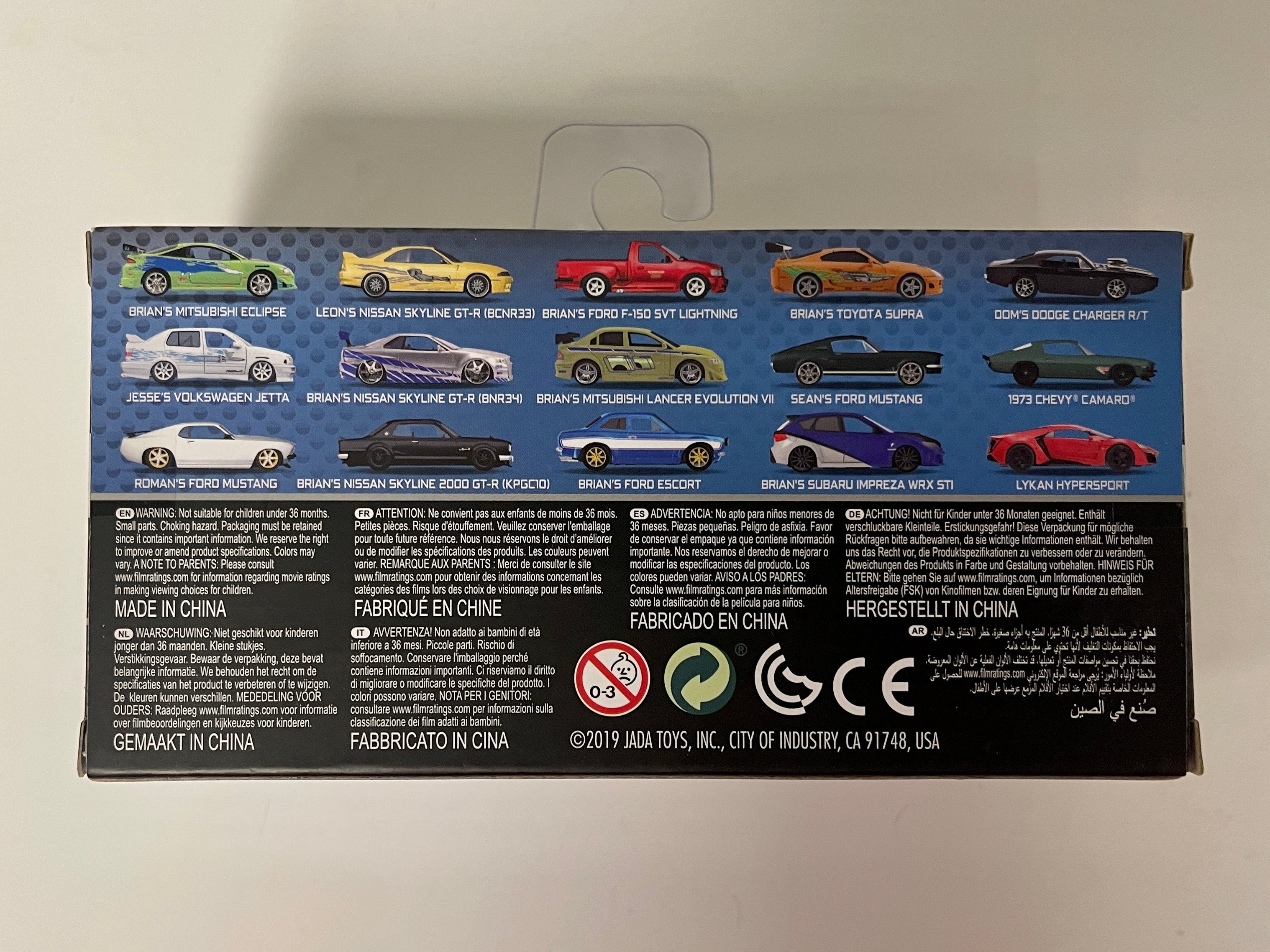Jada Toys Fast and Furious Brian's Lancer Evolution VII 1:32 Scale Die-Cast