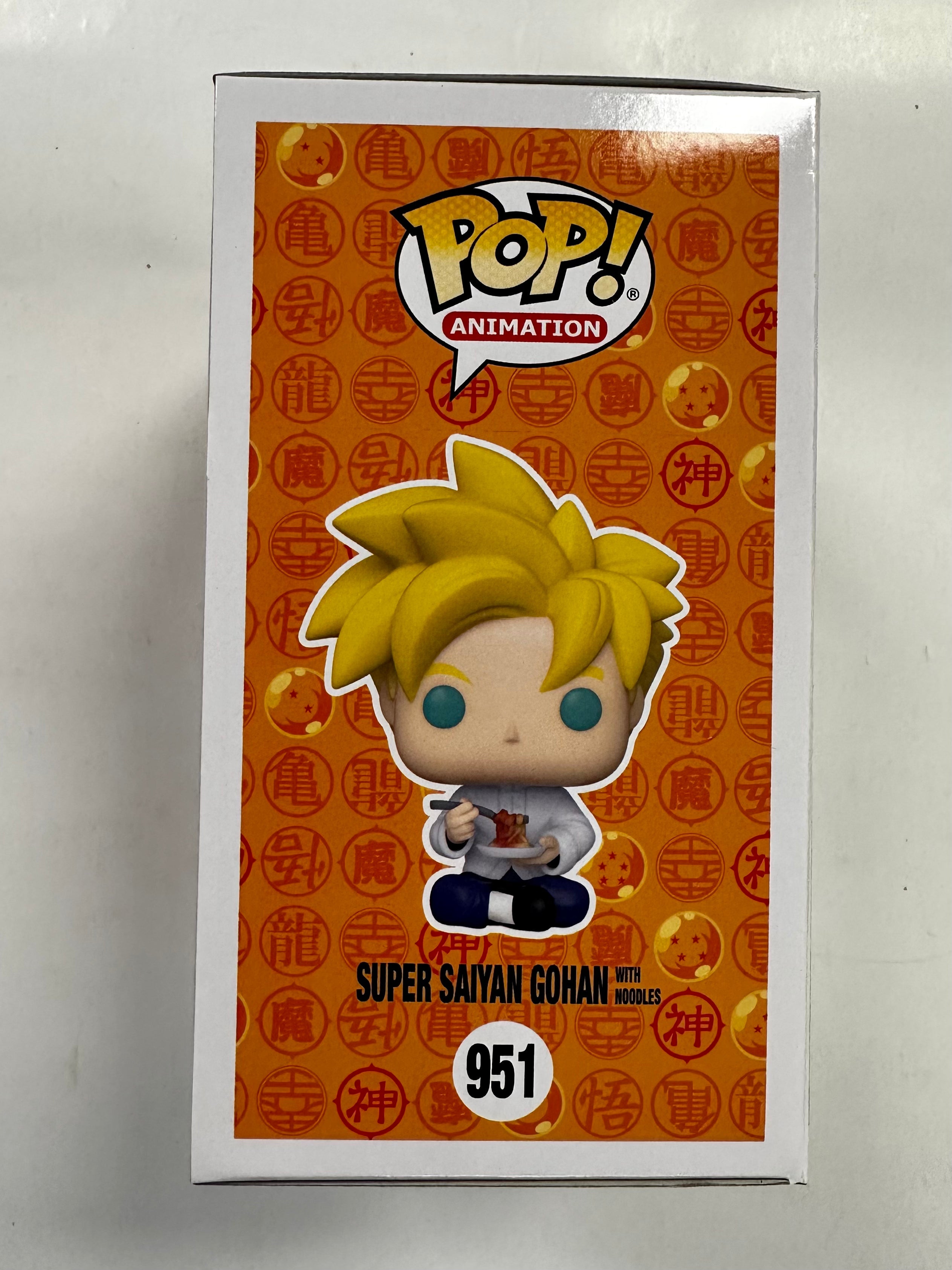 Funko Pop! Animation Super Saiyan Gohan With Noodles #951 Dragon Ball Z 2021