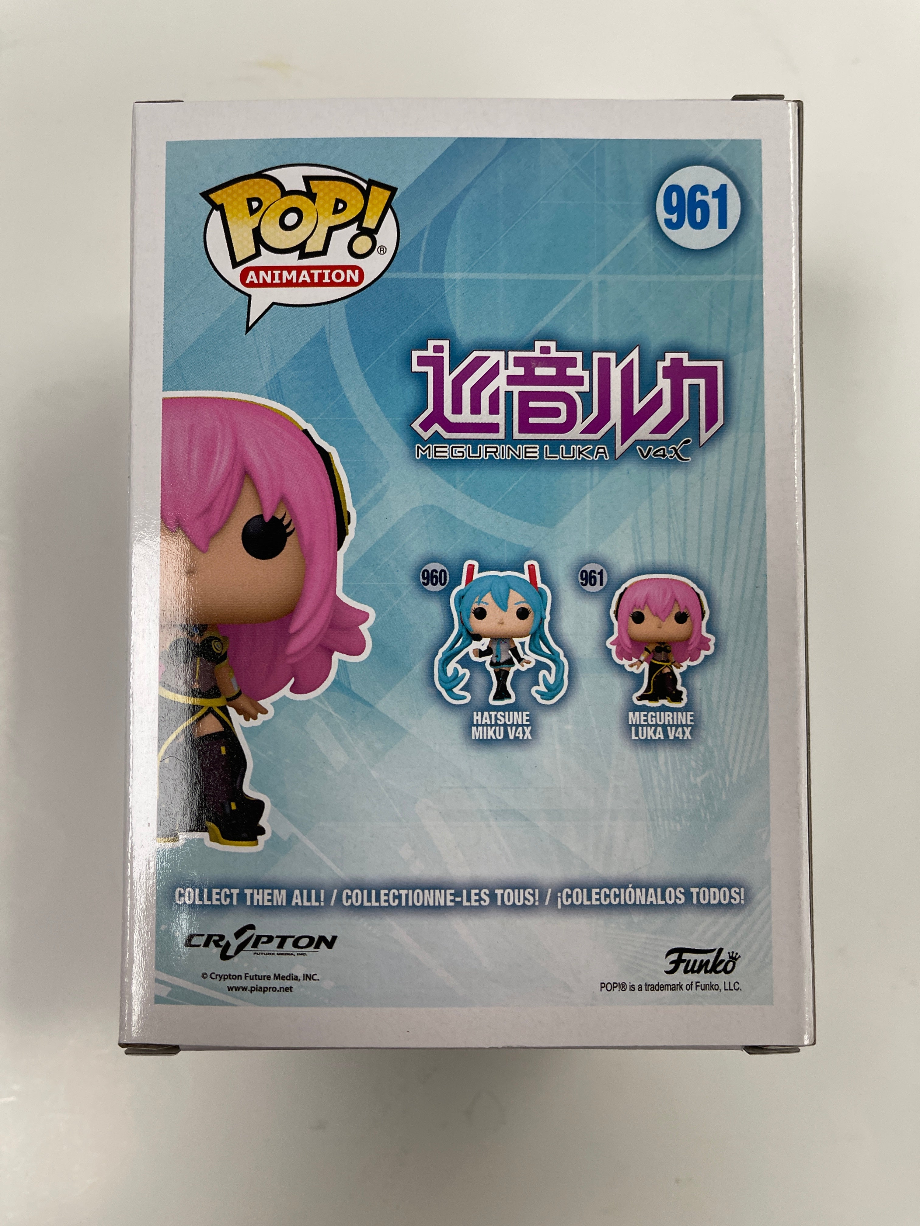 Funko Pop! Animation Megumire Luka V4X #961 Vocaloid CV01 Crypto’s Future Media