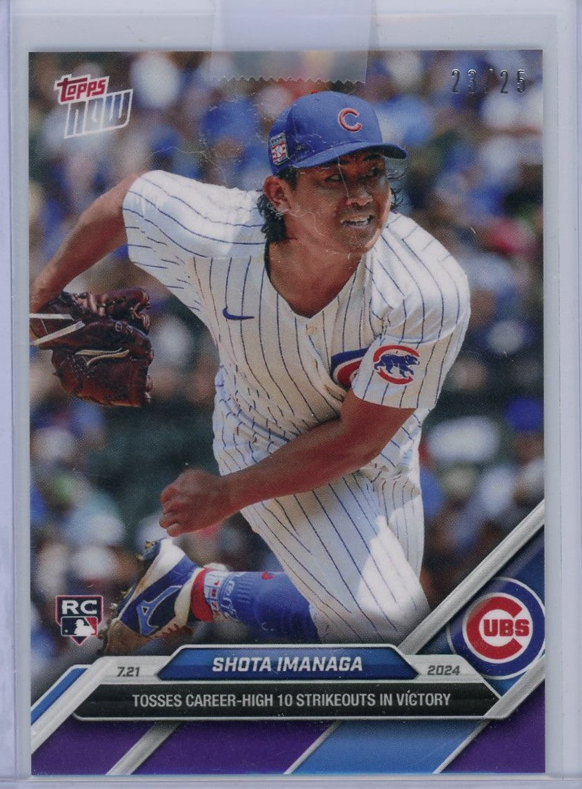 2024-topps-now-shota-imanaga-453-purple-25-rookie-rc-baseball-card