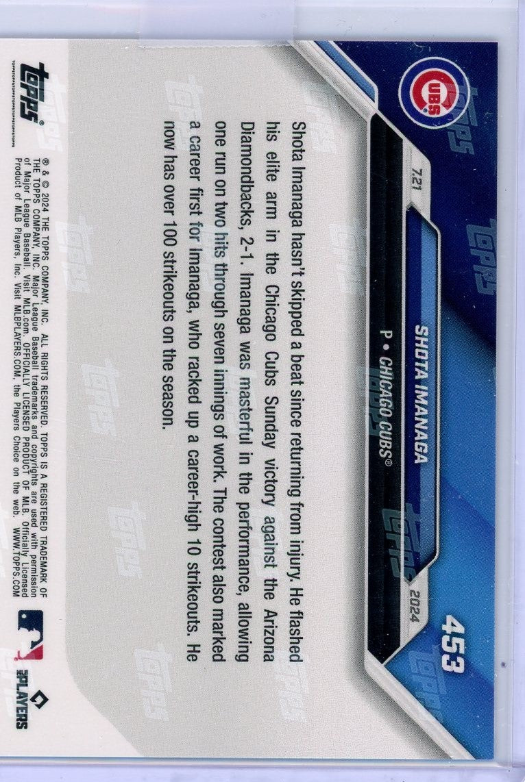 2024-topps-now-shota-imanaga-453-blue-49-rookie-rc-baseball-card