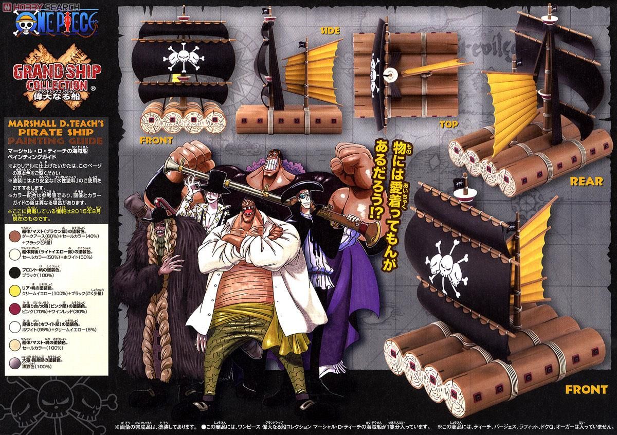 bandai-grand-ship-collection-11-marshall-d-teachs-ship-one-piece-model-kit